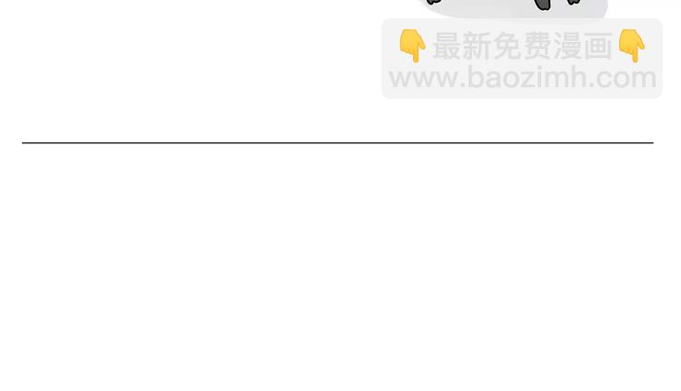 绘心一笑韩漫全集-第160话  急刹车无删减无遮挡章节图片 