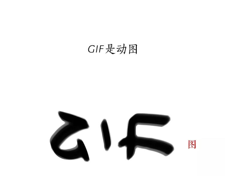 绘心一笑韩漫全集-第161话  上门服务无删减无遮挡章节图片 