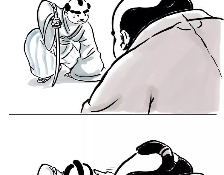 绘心一笑韩漫全集-第161话  上门服务无删减无遮挡章节图片 