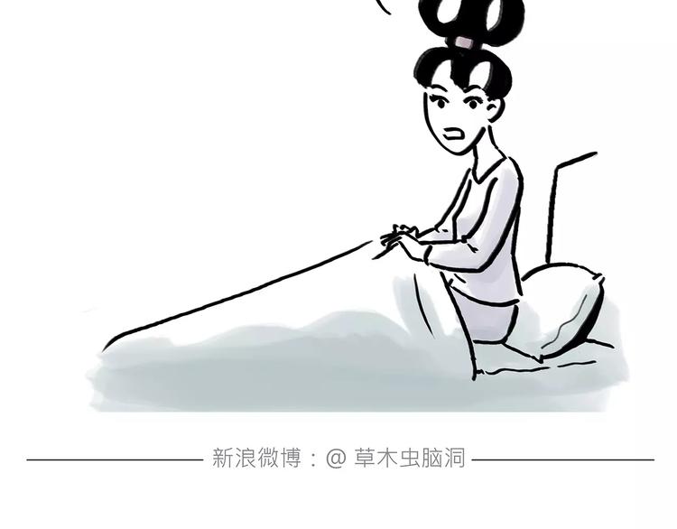 绘心一笑韩漫全集-第161话  上门服务无删减无遮挡章节图片 