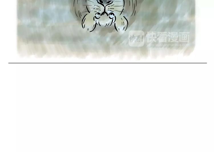绘心一笑韩漫全集-第162话  化妆无删减无遮挡章节图片 