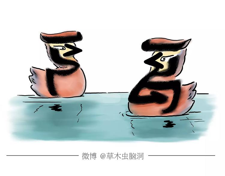 绘心一笑韩漫全集-第162话  化妆无删减无遮挡章节图片 