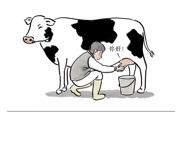 绘心一笑韩漫全集-第163话  梦无删减无遮挡章节图片 