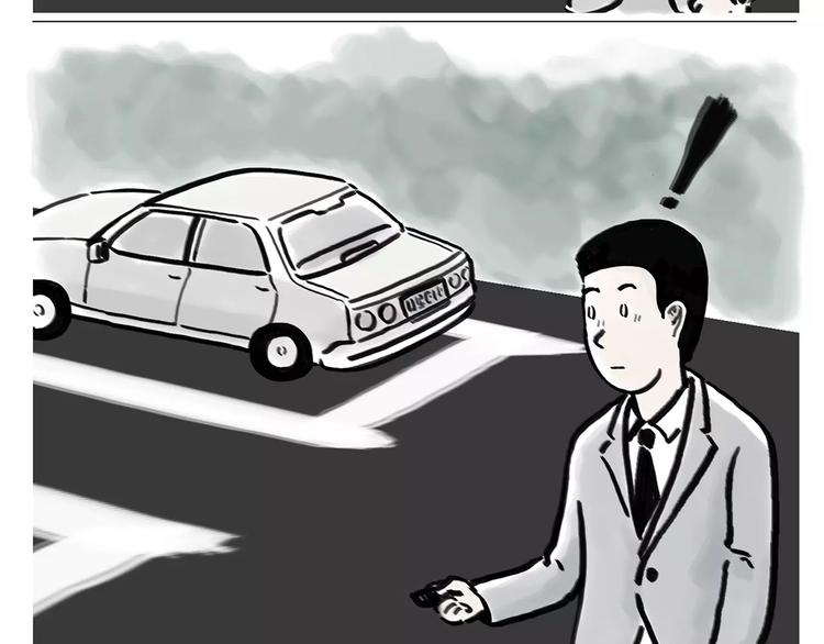 绘心一笑韩漫全集-第163话  梦无删减无遮挡章节图片 