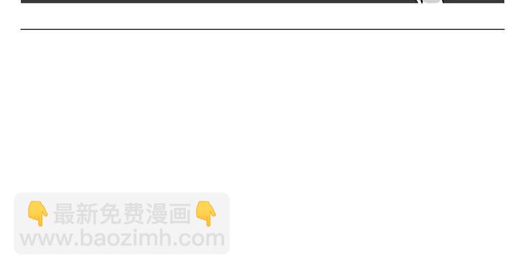 绘心一笑韩漫全集-第163话  梦无删减无遮挡章节图片 