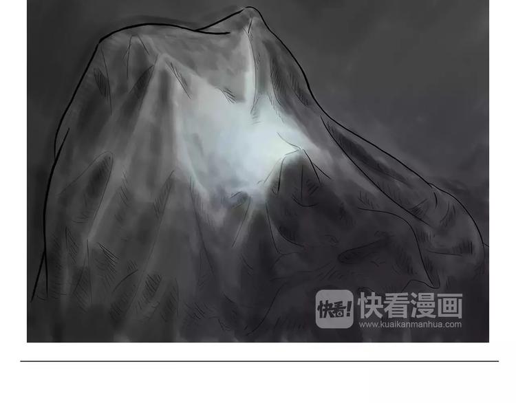 绘心一笑韩漫全集-第163话  梦无删减无遮挡章节图片 