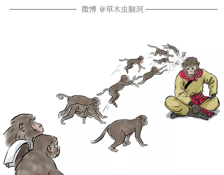 绘心一笑韩漫全集-第163话  梦无删减无遮挡章节图片 