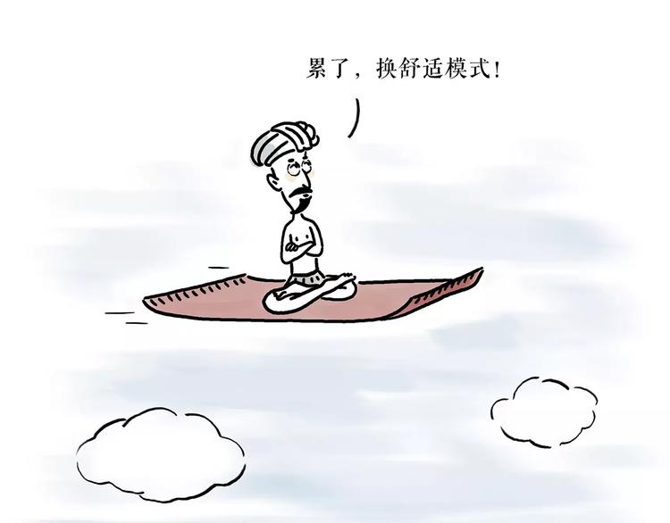 绘心一笑韩漫全集-第164话  雨无删减无遮挡章节图片 