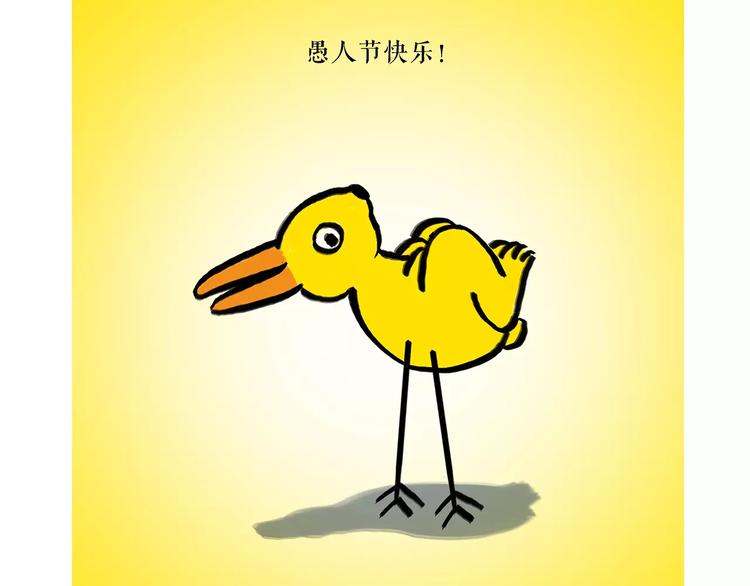 绘心一笑韩漫全集-第164话  雨无删减无遮挡章节图片 