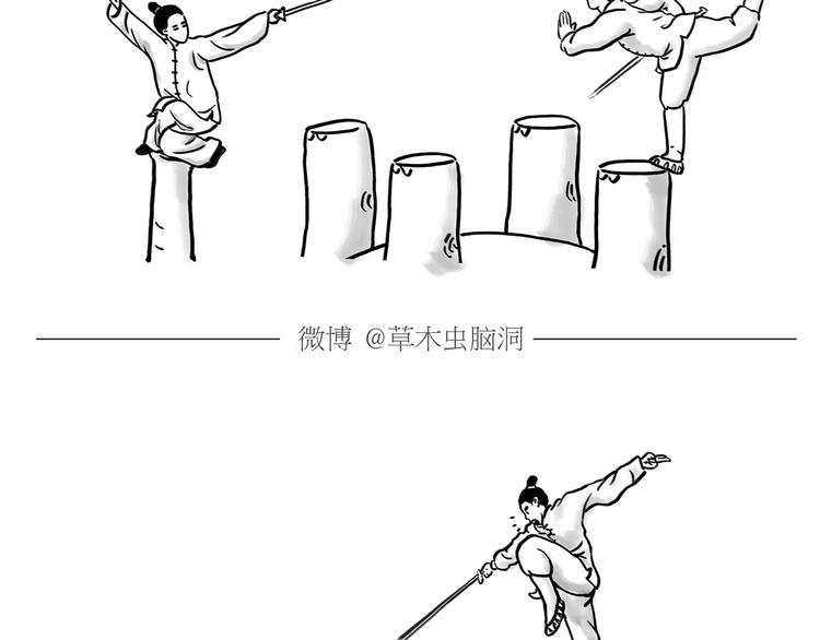 绘心一笑韩漫全集-第165话  暖暖的熊无删减无遮挡章节图片 