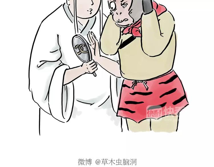 绘心一笑韩漫全集-第165话  暖暖的熊无删减无遮挡章节图片 