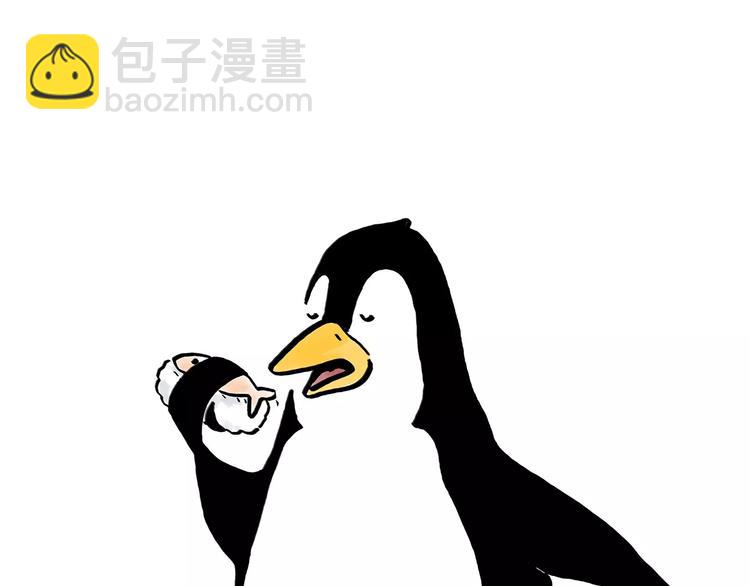 绘心一笑韩漫全集-第166话  理发无删减无遮挡章节图片 