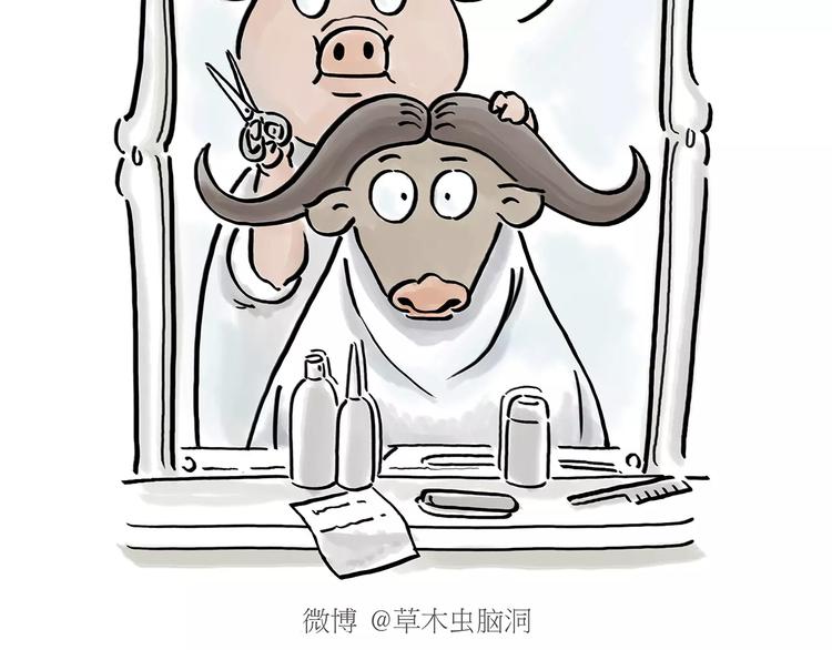 绘心一笑韩漫全集-第166话  理发无删减无遮挡章节图片 