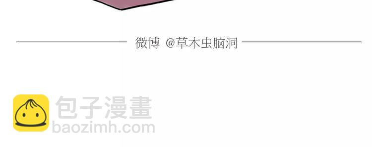 绘心一笑韩漫全集-第166话  理发无删减无遮挡章节图片 