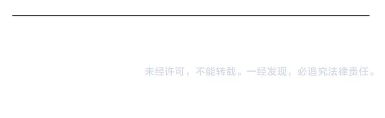 绘心一笑韩漫全集-第167话  拔门牙无删减无遮挡章节图片 