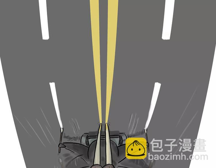 绘心一笑韩漫全集-第168话  撸串无删减无遮挡章节图片 