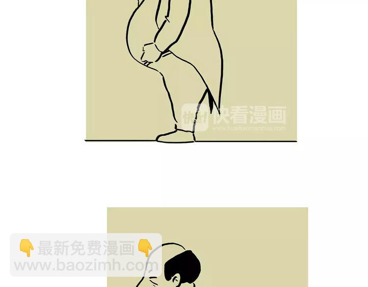 绘心一笑韩漫全集-第168话  撸串无删减无遮挡章节图片 