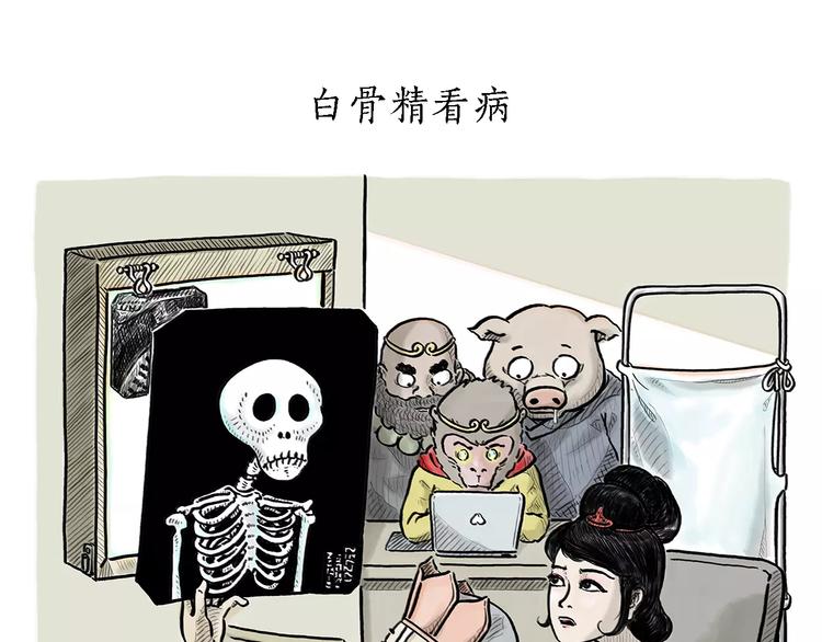 绘心一笑韩漫全集-第169话  发型无删减无遮挡章节图片 