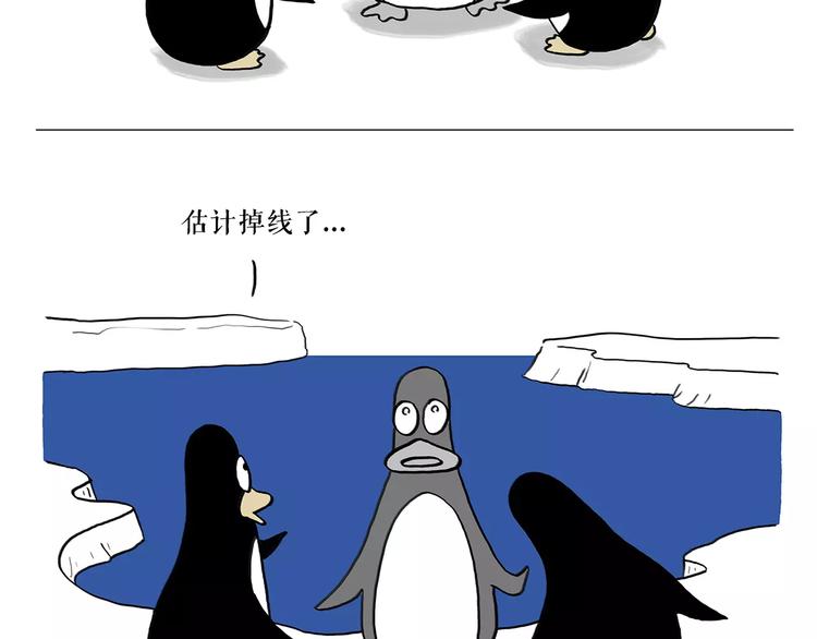 绘心一笑韩漫全集-第169话  发型无删减无遮挡章节图片 