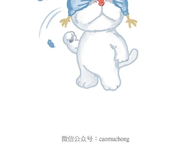 绘心一笑韩漫全集-师傅过儿童节无删减无遮挡章节图片 