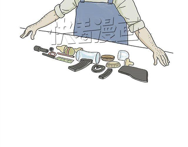 绘心一笑韩漫全集-师傅过儿童节无删减无遮挡章节图片 