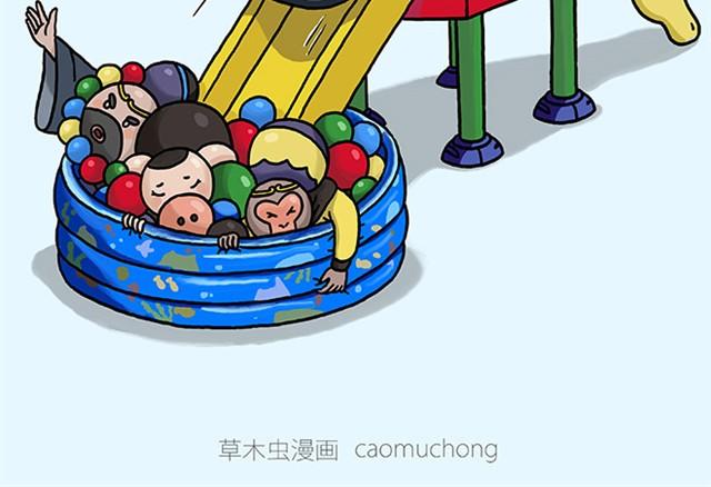 绘心一笑韩漫全集-师傅过儿童节无删减无遮挡章节图片 