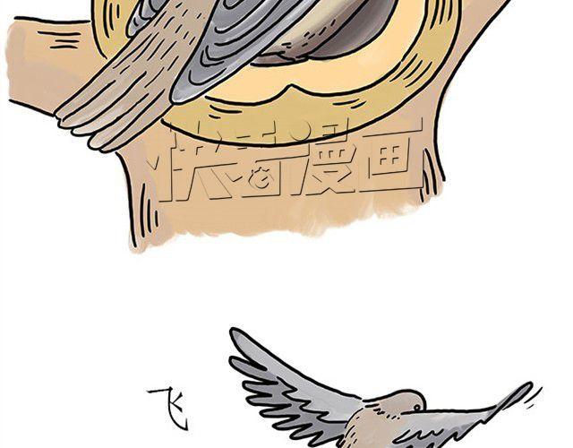 绘心一笑韩漫全集-师傅过儿童节无删减无遮挡章节图片 