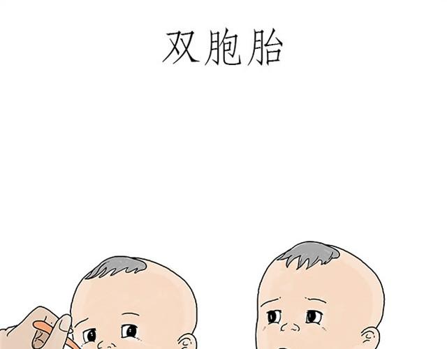 绘心一笑韩漫全集-师傅过儿童节无删减无遮挡章节图片 