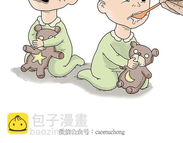 绘心一笑韩漫全集-师傅过儿童节无删减无遮挡章节图片 