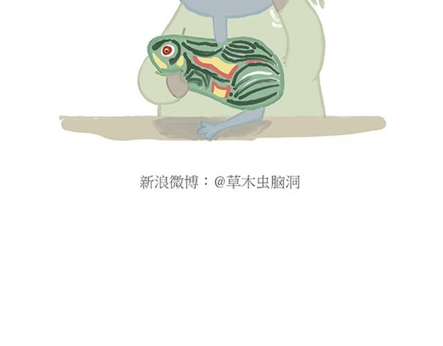 绘心一笑韩漫全集-师傅过儿童节无删减无遮挡章节图片 