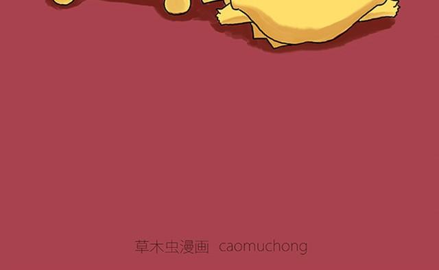 绘心一笑韩漫全集-师傅过儿童节无删减无遮挡章节图片 