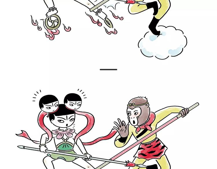 绘心一笑韩漫全集-第173话 爱美的大象无删减无遮挡章节图片 