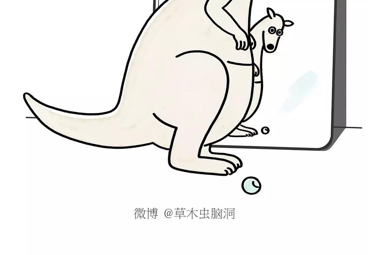 绘心一笑韩漫全集-第174话 刺猬公司无删减无遮挡章节图片 