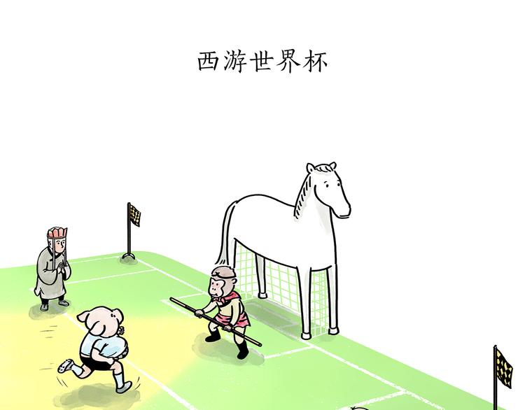 绘心一笑韩漫全集-第175话 父亲节发布会无删减无遮挡章节图片 