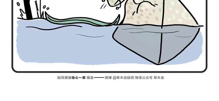 绘心一笑韩漫全集-第175话 父亲节发布会无删减无遮挡章节图片 