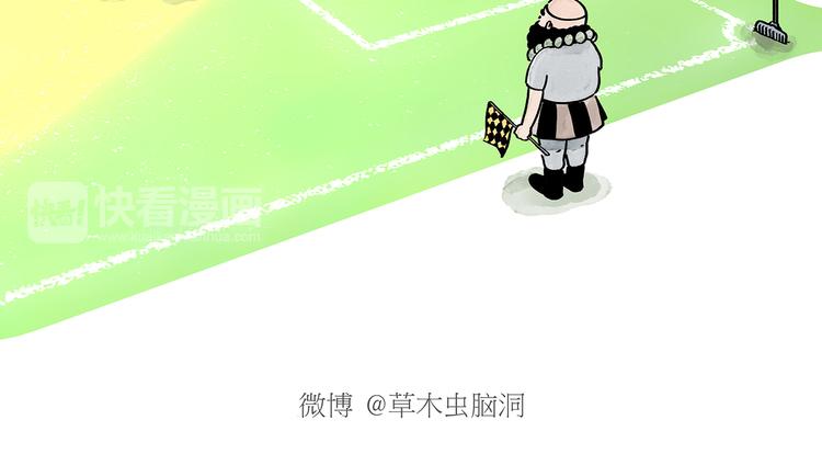 绘心一笑韩漫全集-第175话 父亲节发布会无删减无遮挡章节图片 