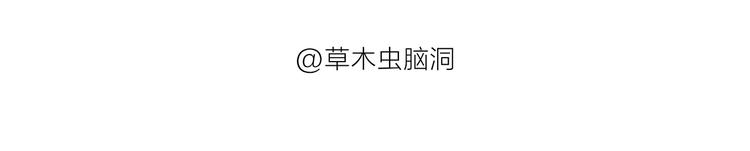 绘心一笑韩漫全集-第176话 筋斗云加油无删减无遮挡章节图片 