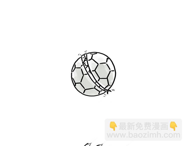 绘心一笑韩漫全集-第177话 中年人的特征无删减无遮挡章节图片 