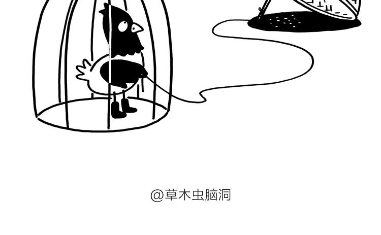 绘心一笑韩漫全集-第178话 衣服未干无删减无遮挡章节图片 