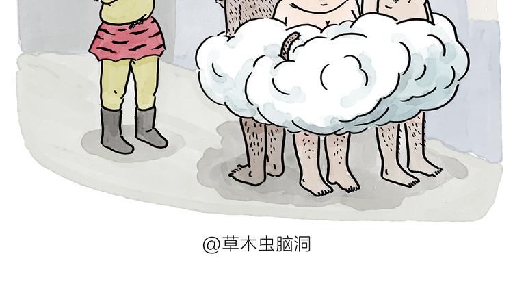 绘心一笑韩漫全集-第178话 衣服未干无删减无遮挡章节图片 