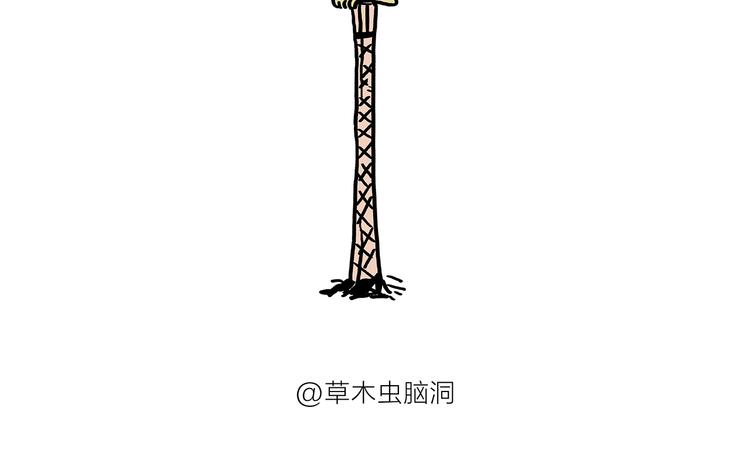 绘心一笑韩漫全集-第178话 衣服未干无删减无遮挡章节图片 