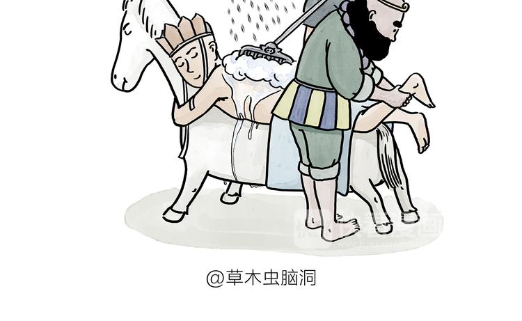 绘心一笑韩漫全集-第179话 回去加班无删减无遮挡章节图片 