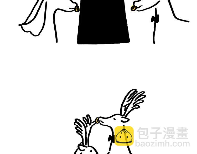 绘心一笑韩漫全集-第179话 回去加班无删减无遮挡章节图片 