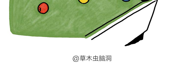 绘心一笑韩漫全集-第180话 新款耳机无删减无遮挡章节图片 