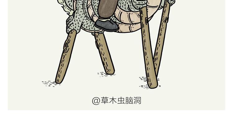 绘心一笑韩漫全集-第180话 新款耳机无删减无遮挡章节图片 