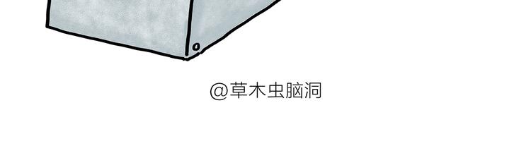 绘心一笑韩漫全集-第180话 新款耳机无删减无遮挡章节图片 