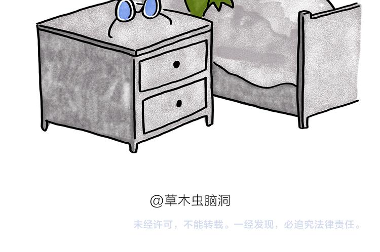 绘心一笑韩漫全集-第180话 新款耳机无删减无遮挡章节图片 
