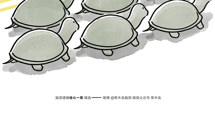 绘心一笑韩漫全集-第180话 新款耳机无删减无遮挡章节图片 