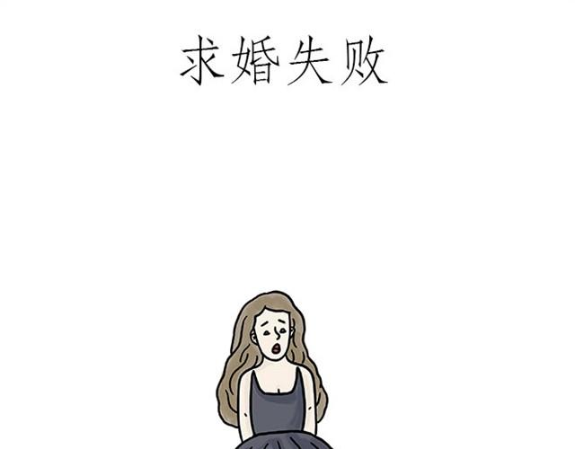 绘心一笑韩漫全集-师傅耍赖无删减无遮挡章节图片 