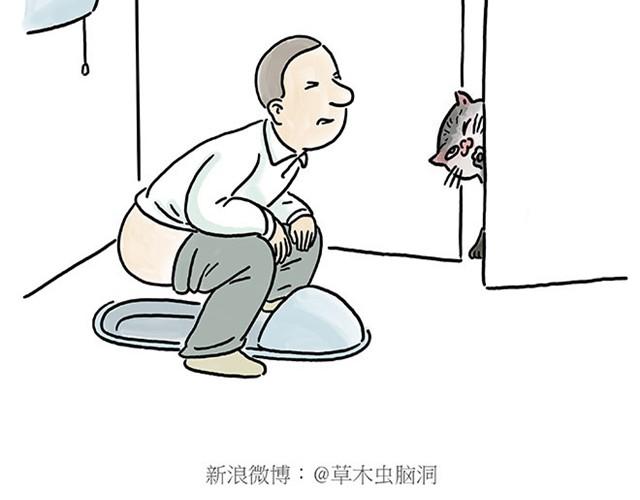 绘心一笑韩漫全集-师傅耍赖无删减无遮挡章节图片 